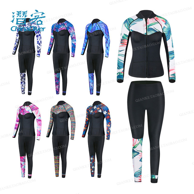 Seaplay Wetsuit Neoprene Wetsuit Women's Top 2-3mm Comes with Sun Protection Pants Slim Split Surf Suit
