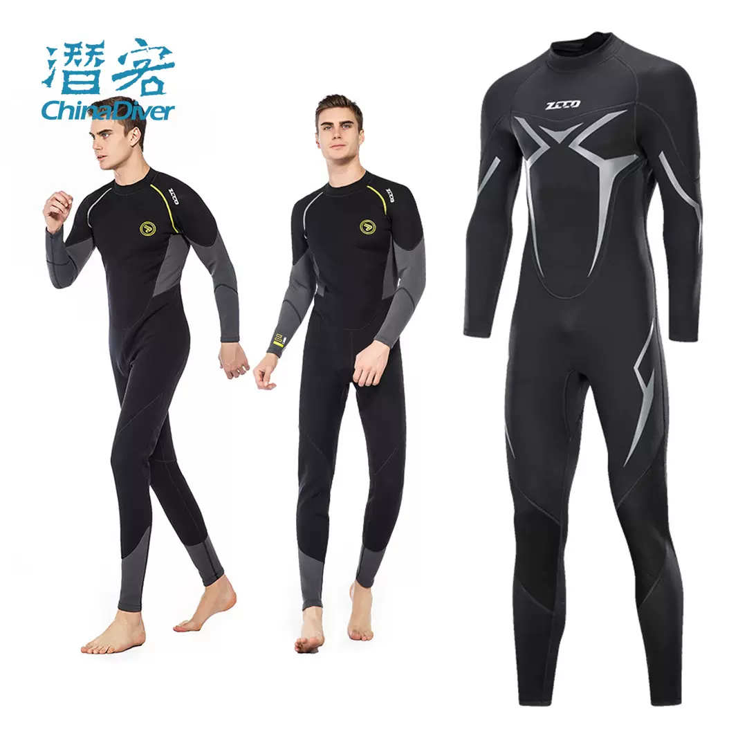 Zcco 潜水服男深潜浮潜专业加厚防寒保暖泳衣大码