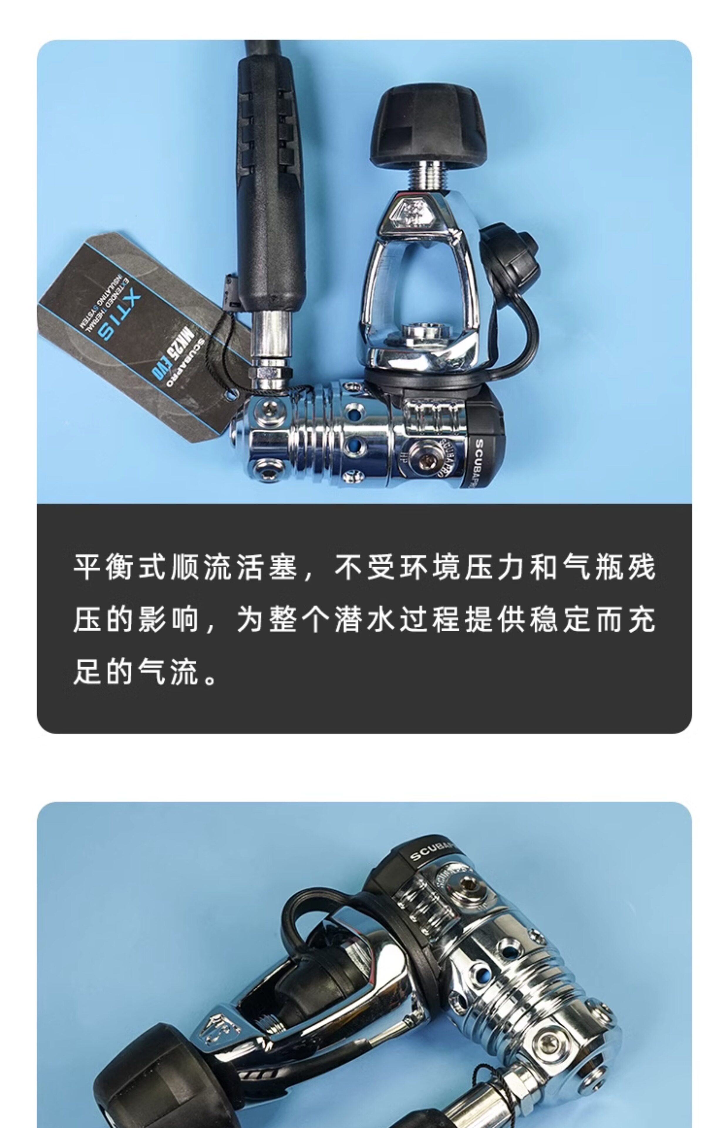Scubapro s600 ダイビング呼吸レギュレーターセット、mk25 evo および 