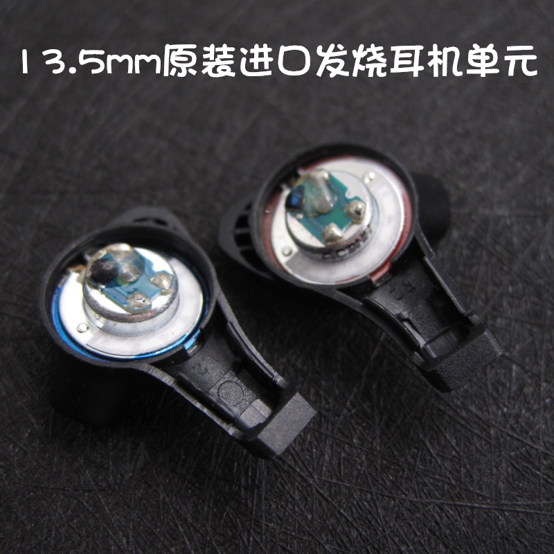 ̱  13.5MM  ȣ DIY ,  ̾  ׼ , ׷̵  -