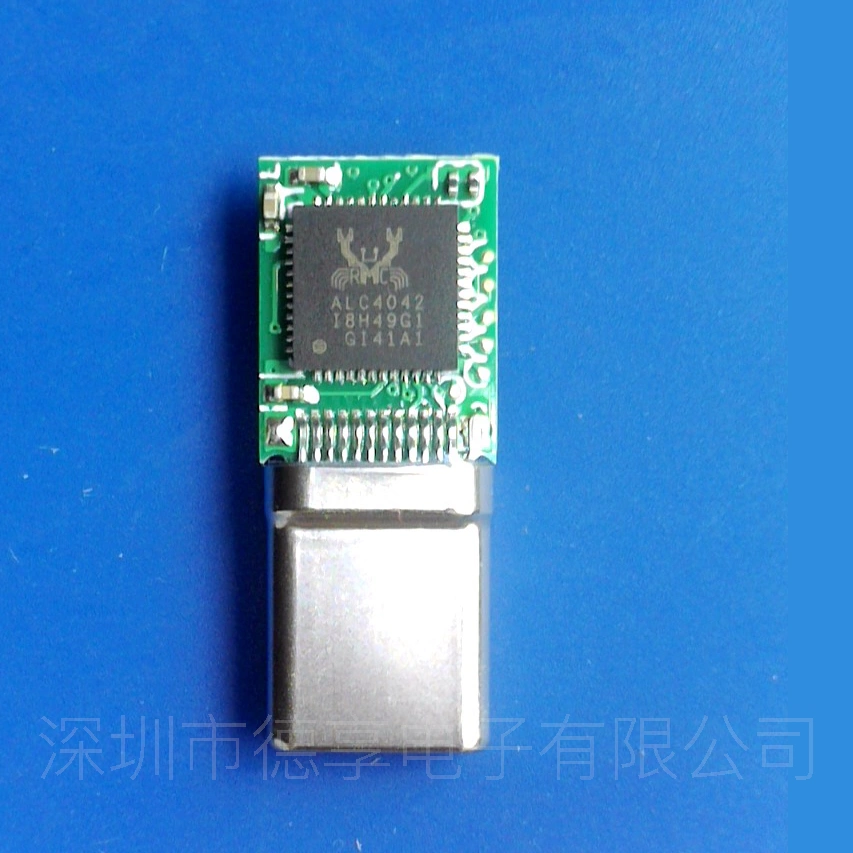 CX31993: USB TYPE-C數字音頻，高清解碼模組-Taobao