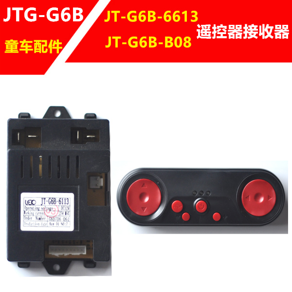  JT-G6B-6113 JT-G6B-B08   ڵ    ű   ׼-