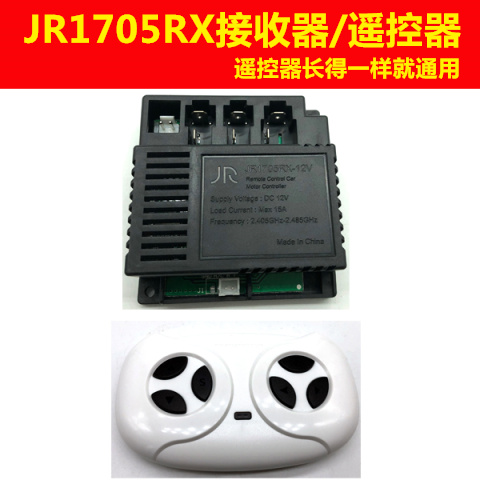 Ϲ JR1705RX2G4    ڵ      ű   ׼-