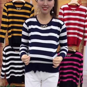 Striped women's knitted sweater middle -aged and old spring and autumn models loose round neck mothers wear long -sleeved short bottoming shirts
