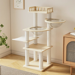 Cat Tower, Cat Climbing Frame, Solid Wood Large Cat Tower, Space Capsule Cat Tree, Cat Villa, Space-Saving Cat Jumping Platform, Cat Toy, Cat Scratching Post