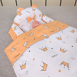 Baby Anti-Pressure Bed-In-Bed Portable Bionic Crib Newborn Pure Cotton Bedding Set Cotton Summer