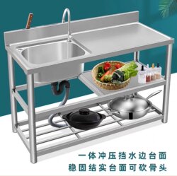 304 Stainless Steel Sink Single Bowl Double Basin Hand Washing Dishwashing Sink Countertop Integrated Vegetable Washing Basin with Bracket Kitchen Cabinet