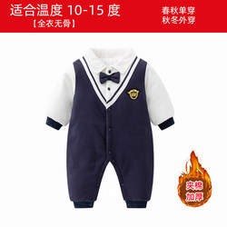 Newborn Baby Winter Clothing, Baby Boy's One-Piece Cotton-Padded Thickened Romper, Winter Crawling Suit, Jumpsuit, Outdoor Clothing, Cotton Coat