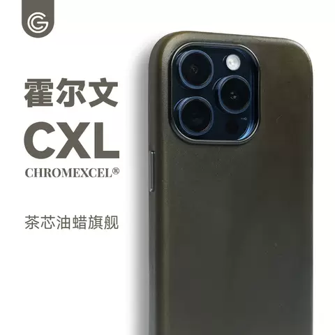GWW CXL Chromexcel Genuine Leather Phone Cases Covers  Retro Vintage High-end Minimal  iPhone 15 Pro Max