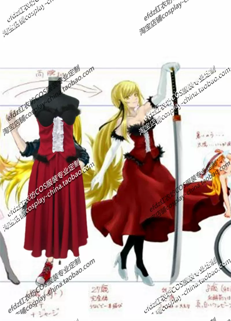 化物语伤物语忍野忍刃下心吊带衣连衣裙可日常cosplay动漫服