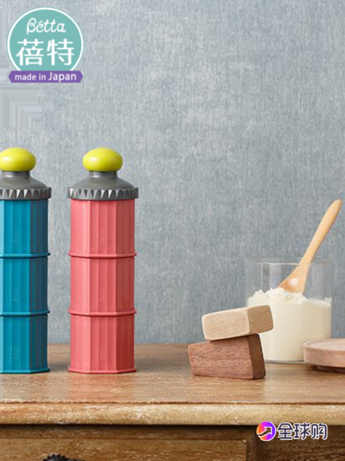 Betta Milk Powder & Food Storage Box - 3-Pack (Castle Model)