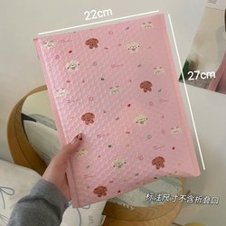 New Pink Puppy Cartoon Bubble Envelope Bag Shockproof Express Bag Niche Cute Self-Sealing Bag Gift Packaging Bag