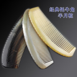 Authentic Natural Thickened White Yak Horn Comb for Scalp Massage and Meridian Therapy, Suitable as a Birthday Gift for Women, Fluffy and Practical