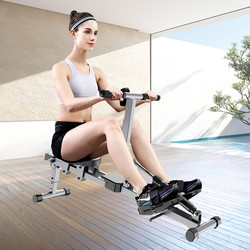 Hydraulic Rowing Machine, Home Fitness Equipment, Body Shaping, Silent, Foldable, Waist Slimming, Abdominal Tightening, Double-Track Rowing