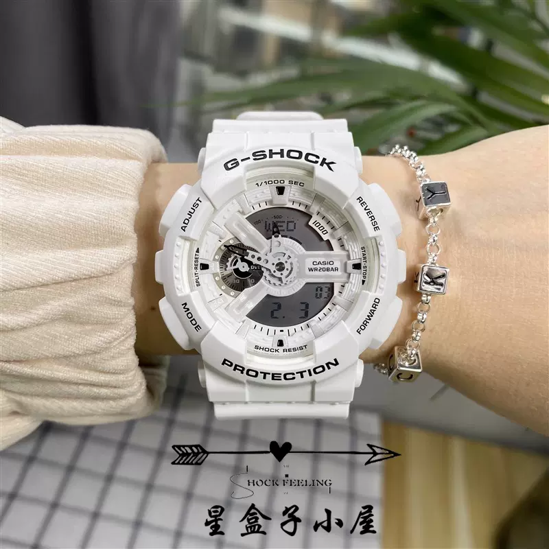 卡西欧G-SHOCK GA-110/400未来战士白武士运动电子手表男女-Taobao