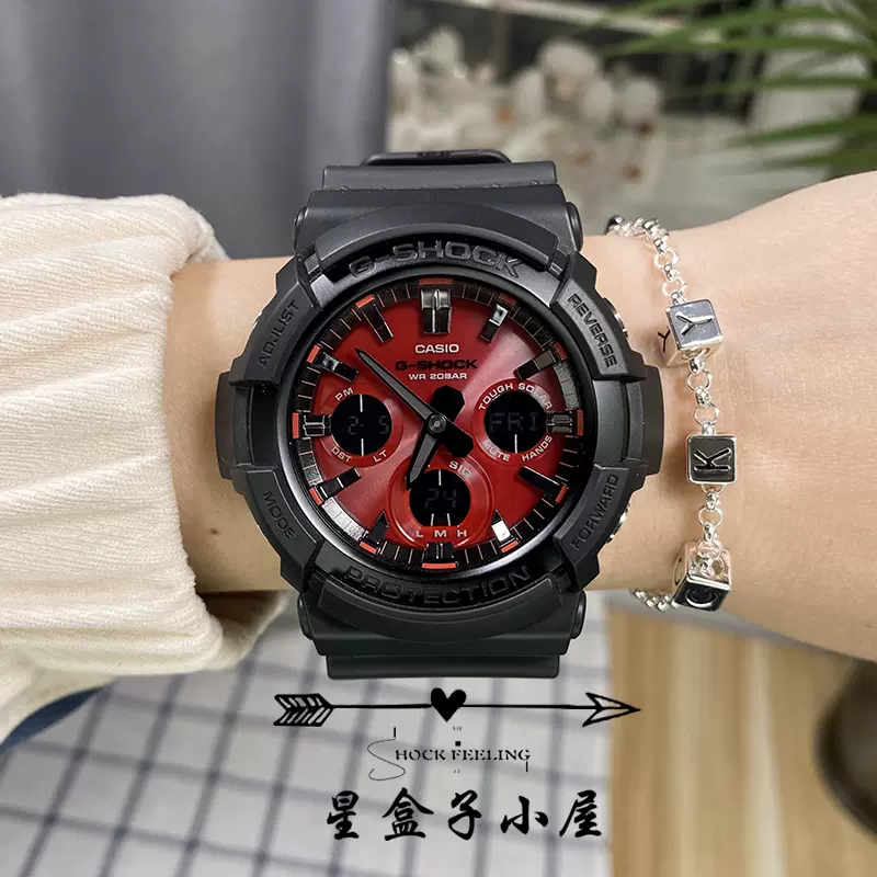 g shock gas 100 ar