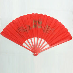 Wedding Celebration in Xiamen, Fujian: Red Wedding Fan with Dragon and Phoenix Designs, Double Happiness Wedding Red Fan, Bride's Family's Wedding Ceremony Fan
