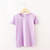 Violet 08 short-sleeved light purple-fine cotton 