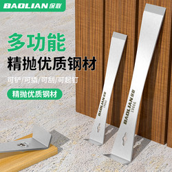 Baolian Multifunctional Pry Bar, Woodworking Nail Puller, Installation Tool, Beekeeping Shovel, Scraper, Pry Stick, Special Pry Bar Tool