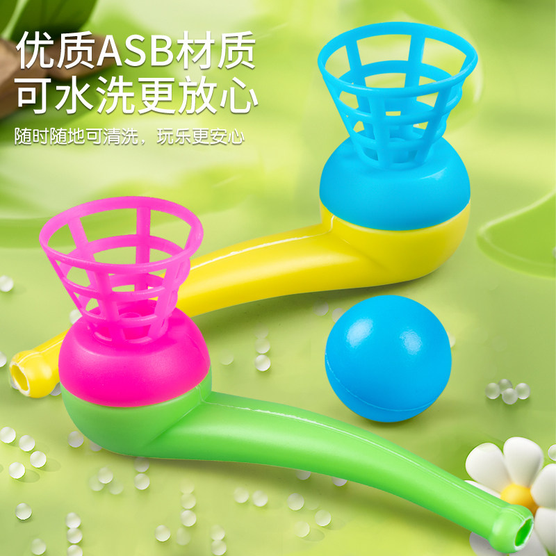 정지 공 부는 어린 시절 고전적인 향수 정지 마법 부는 공 어린이 소년 조기 교육 부모-자식 대화 형 부는 공 장난감-