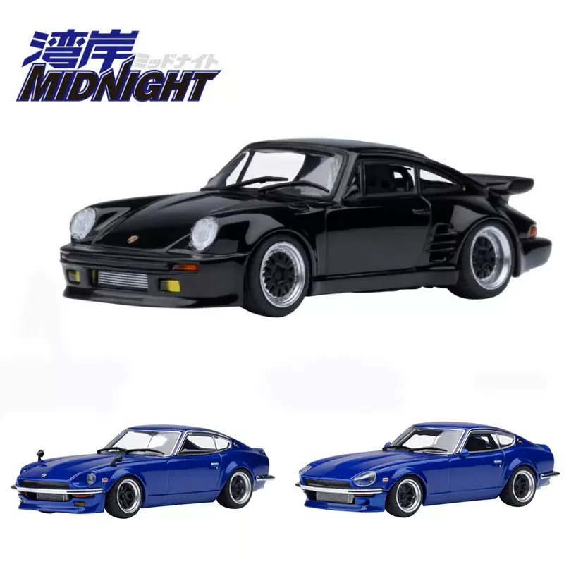 AUTOart 1/64 湾岸尼桑恶魔Z NISSAN FAIRLADY Z WANGAN汽车模型
