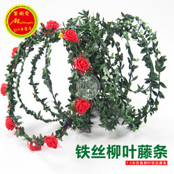 DIY Wreath Wire Willow Leaf Vine Leaf Strips Handmade Wreath Material Wire Artificial Leaves Vine