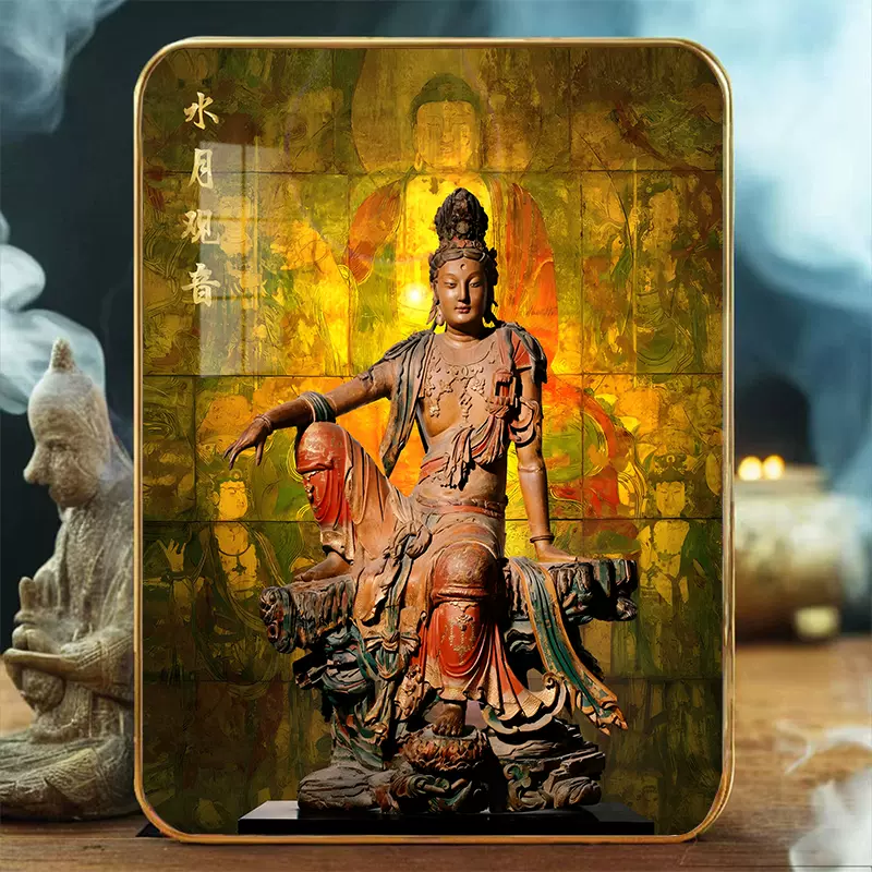 仏教美術 水月自在観音菩薩仏像 装飾品 工芸品 置物 禅意 応接間 茶室