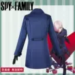 Nhà gián điệp Fiona Frost cos tên mã quần áo Màn đêm SPY × quần áo GIA ĐÌNH quần áo nữ Cosplay Spy × Family