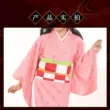 cosplay kimetsu yaiba Kimetsu không Yaiba cos trang phục Kamado Nezuko cosplay toàn bộ tóc giả ống tre cosply trang phục nữ Mi Douzi cosplay inosuke female Cosplay Demon Slayer