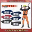 cosplay naruto boruto Băng đô bảo vệ trán Naruto chính hãng Naruto Sasuke Sasuke Itachi Kakashi Sakura ngoại vi Băng đô cài tóc Làng Lá Làng Lá cosplay konan akatsuki Cosplay Naruto