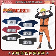 Băng đô bảo vệ trán Naruto chính hãng Naruto Sasuke Sasuke Itachi Kakashi Sakura ngoại vi Băng đô cài tóc Làng Lá Làng Lá