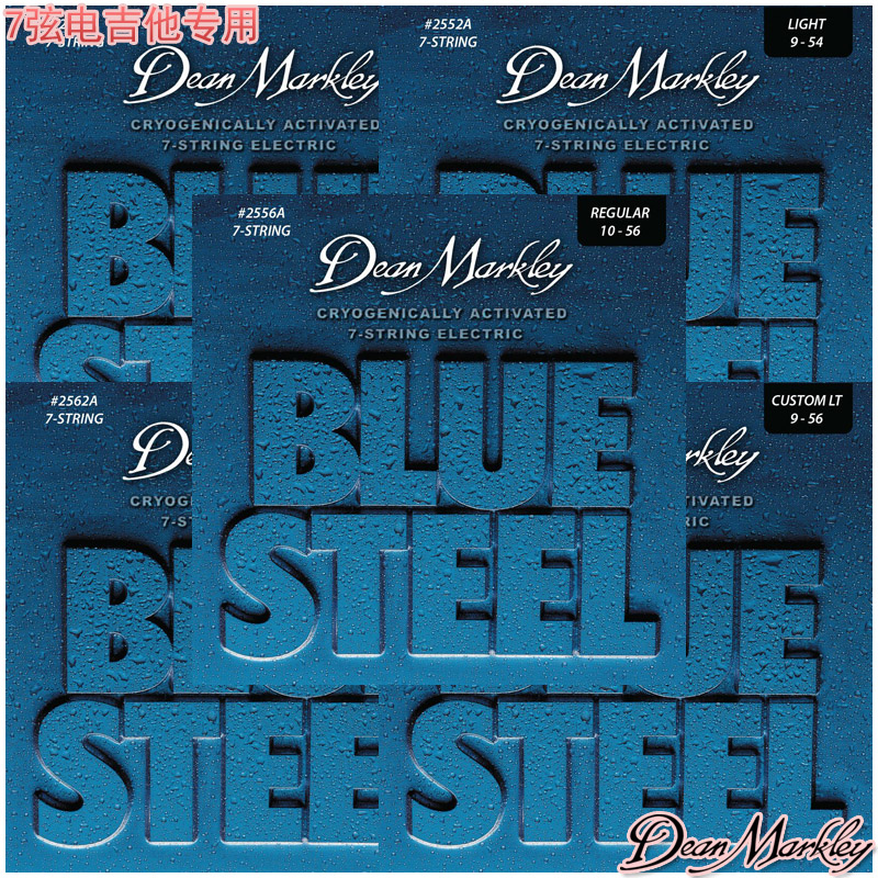 DEAN MARKLEY BLUE STEEL 2552A 2556A ϷƮ Ÿ 7 7 09 10-