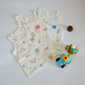 
Tongtai baby vest pure cotton sleeveless round neck baby bottoming two-piece camisole top vest two-piece for boys and girls