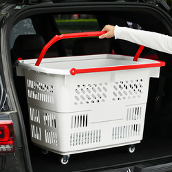 One-Handed Push Saves Effort, Increasing Efficiency by 300%!! Portable Grocery Basket with Wheels, Supermarket Shopping Basket, Small Trolley for Home Use
