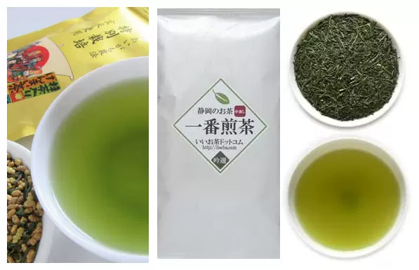 日本原装静冈吟选煎茶玄米茶绿茶适宜新鲜清香100克茶叶罐-Taobao