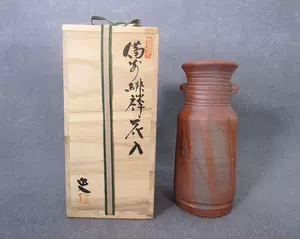 日本备前烧花瓶- Top 500件日本备前烧花瓶- 2024年3月更新- Taobao