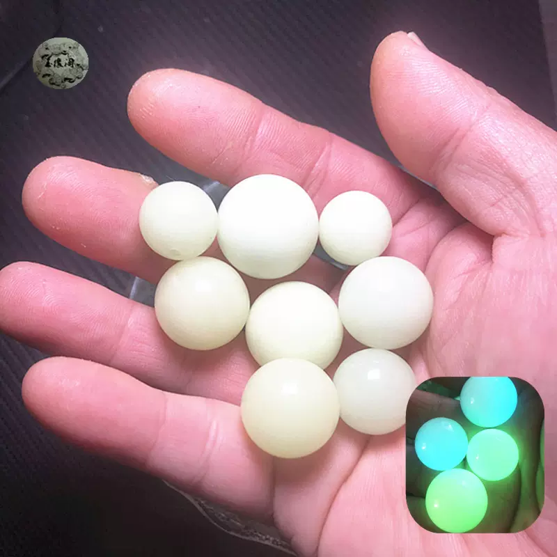 宝石夜光石石夜明珠原石発光石蛍光石石置物手掛品5L