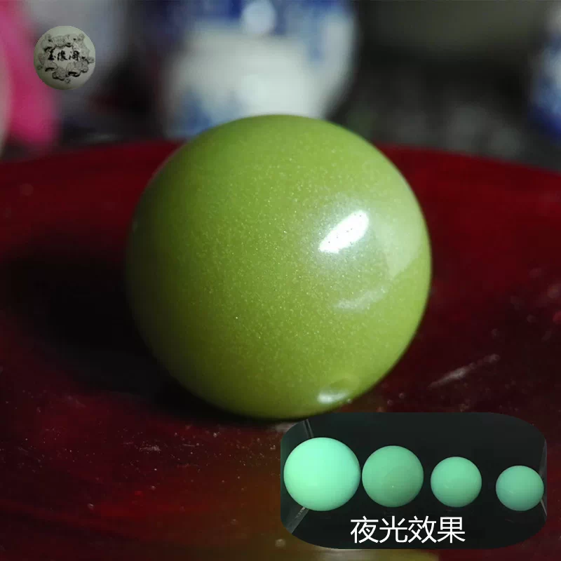 包郵天然夜明珠原石綠色水晶發光隕石夜光石喬遷開業升學禮品擺件-Taobao