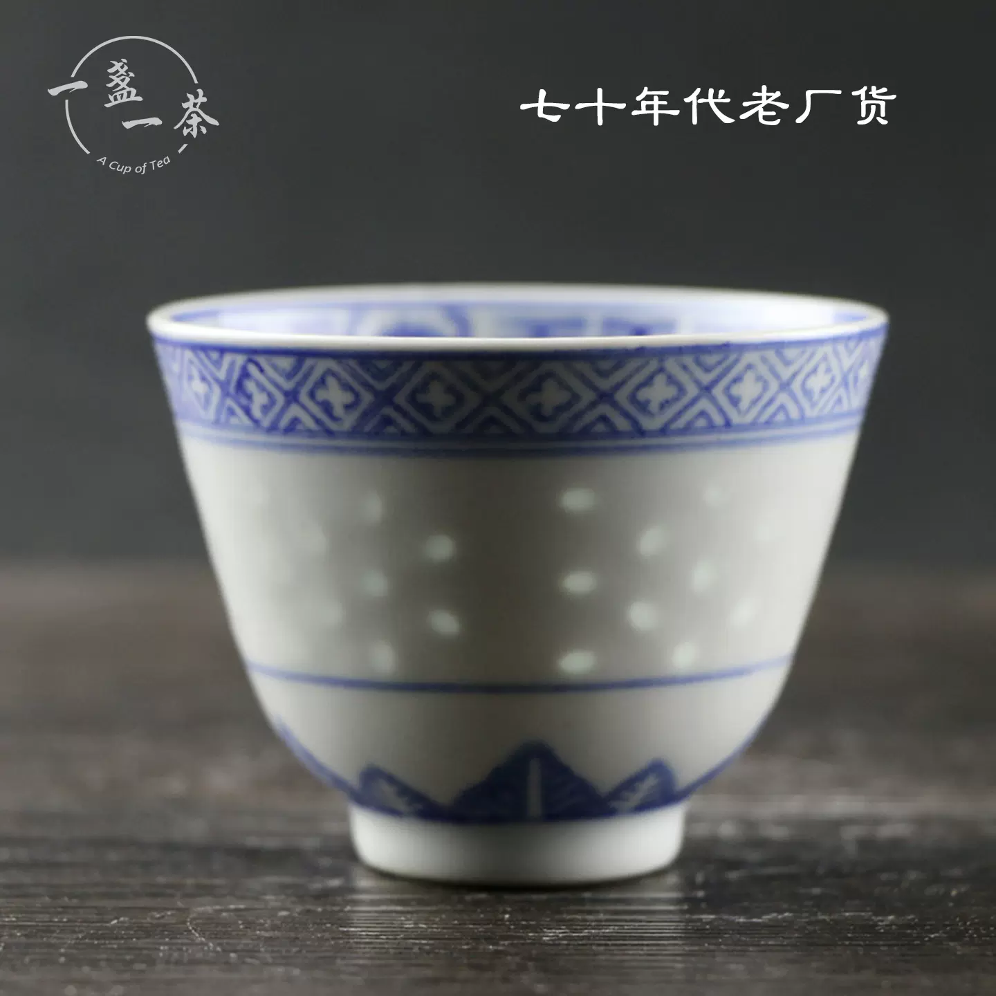 O1CN01shvcci2LWCWh2mbPh_!!