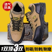 Giày bảo hộ lao động nam mùa hè thoáng khí nhẹ nhẹ chống va đập chống đâm thủng Laobao giày hàn công trường