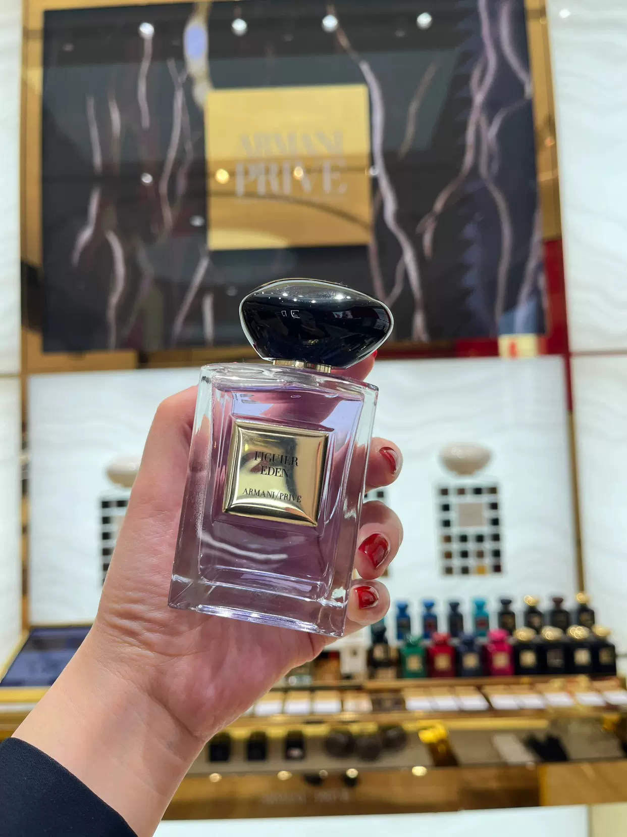 Armani Prive FIGUIER EDEN オードトワレ アルマーニ プリヴェ フィグ