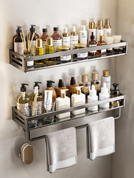 Jiayun Bathroom Storage Rack, No-Drill Installation, Bathroom Sink Storage Shelf, Toilet Shower Room Wall-Mounted