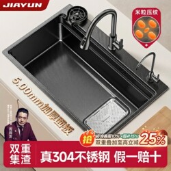 Jubao Basin Sus304 Stainless Steel Kitchen Waste Collection Sink, 4mm Thickened Large Single Sink for Home Use, Under-Counter Basin