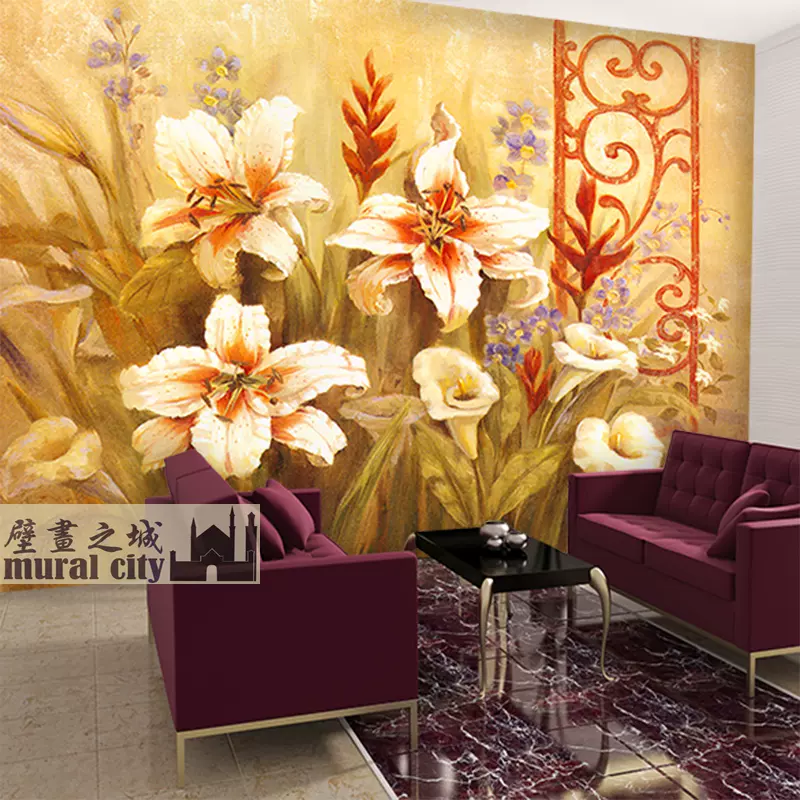 百合花馬蹄蓮壁紙壁紙歐式現代油畫大型壁畫酒店客廳電視背景牆