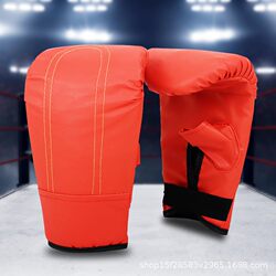 Boxing Gloves for Adults and Children, Unisex Martial Arts Gloves, Taekwondo Fighting Gloves, Sandbag Fighting Protective Gear