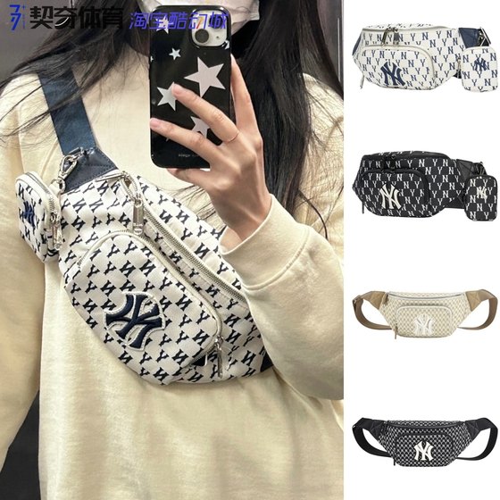 Korean MLB chest bag ny new old flower Yang Jiya same sports capacity messenger bag 32BGCD011-50U