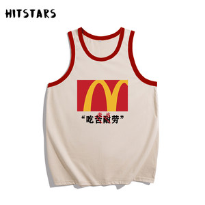 Guo Chao retro, hard -working and fun printing pure cotton vest men and women fitness loose summer casual creative text
