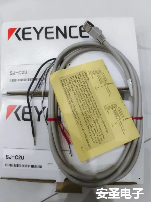 KEYENCE づらく キーエンス 除電イオナイザー SJ-GL132 SJ-C5U