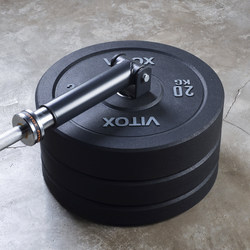 Barbell rod double bearing gun barrel gun rack mine frame barbell explosive force core force deadlift rowing abdomen muscle dorsal muscle