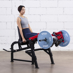 Multifunctional Leg Trainer, Seated Leg Flexion and Extension, Supine Leg Curl, Fitness Equipment, Lower Limb Muscle Rehabilitation Training